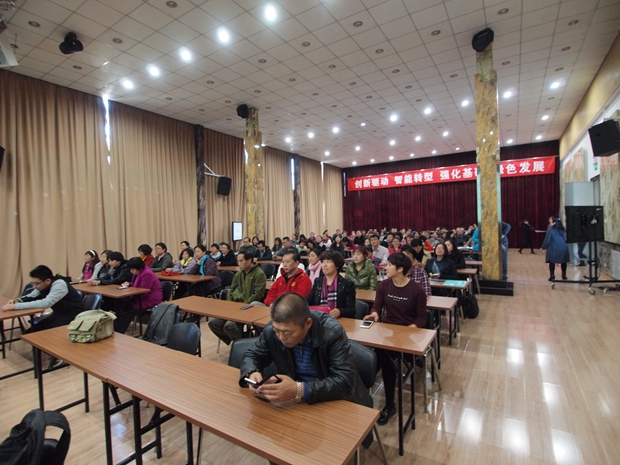 黑大大鸡巴操逼视频中关村益心医学工程研究院心脑血管健康知识大讲堂活动（第二期）